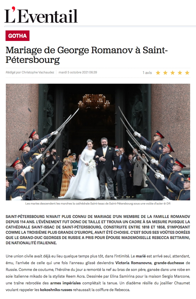 Mariage de George Romanov à Saint-Pétersbourg.